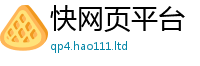 2025新资料免费大全比2025年天天彩资料大全图片